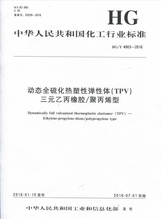 伟德国际BETVlCTOR(中国)官方网站