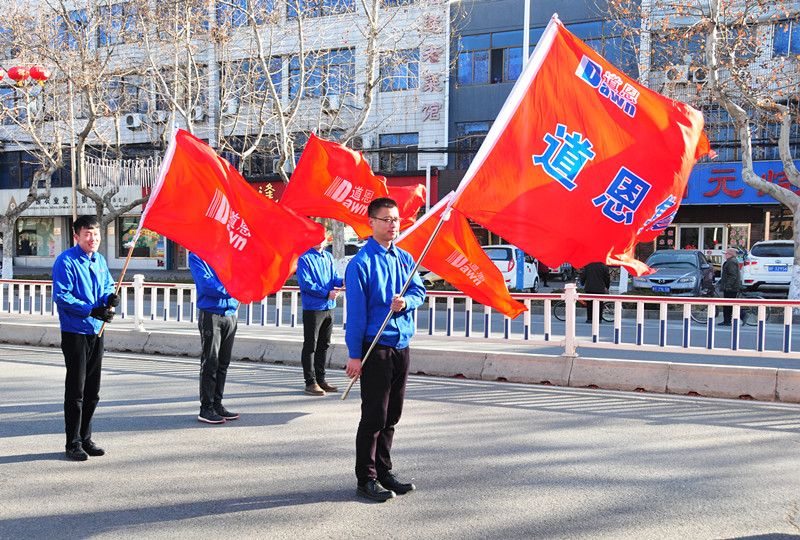 伟德国际BETVlCTOR(中国)官方网站