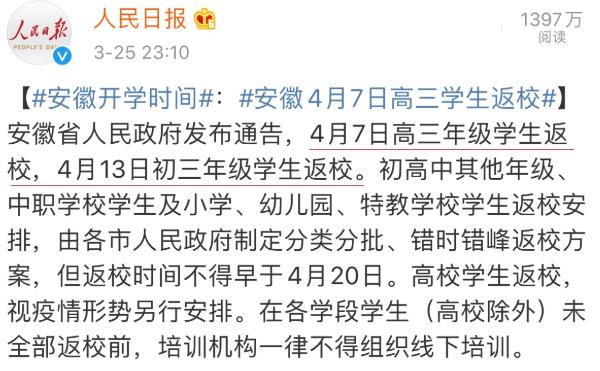 1xBET·Signup(中国游)-官方网站