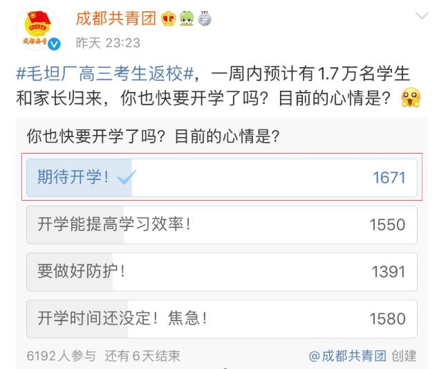 1xBET·Signup(中国游)-官方网站